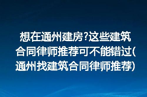 https://jian-housekeeper.oss-cn-beijing.aliyuncs.com/news/bannerImage/224489.jpg