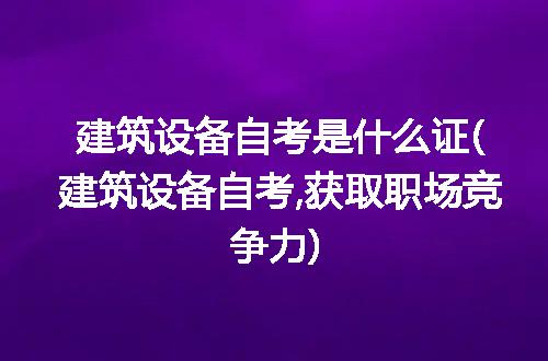 https://jian-housekeeper.oss-cn-beijing.aliyuncs.com/news/bannerImage/224496.jpg