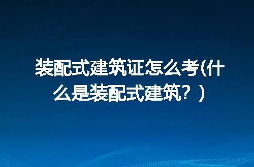 https://jian-housekeeper.oss-cn-beijing.aliyuncs.com/news/bannerImage/224499.jpg