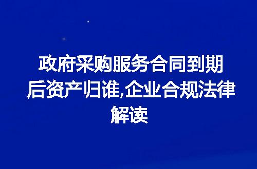 https://jian-housekeeper.oss-cn-beijing.aliyuncs.com/news/bannerImage/224501.jpg