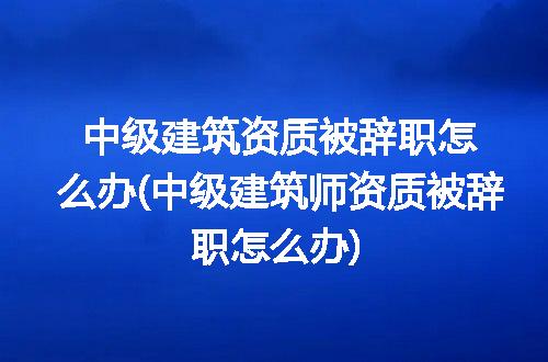 https://jian-housekeeper.oss-cn-beijing.aliyuncs.com/news/bannerImage/224504.jpg