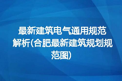 https://jian-housekeeper.oss-cn-beijing.aliyuncs.com/news/bannerImage/224789.jpg