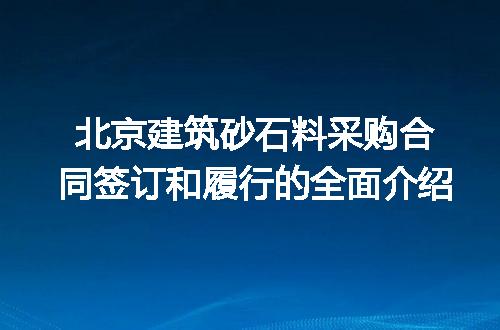https://jian-housekeeper.oss-cn-beijing.aliyuncs.com/news/bannerImage/224853.jpg