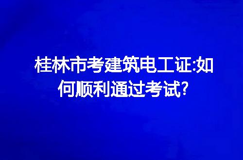 https://jian-housekeeper.oss-cn-beijing.aliyuncs.com/news/bannerImage/224881.jpg