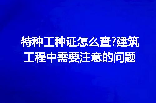 https://jian-housekeeper.oss-cn-beijing.aliyuncs.com/news/bannerImage/224913.jpg