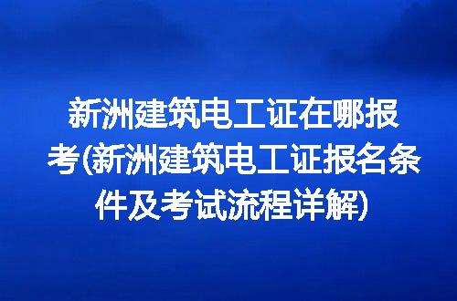 https://jian-housekeeper.oss-cn-beijing.aliyuncs.com/news/bannerImage/224918.jpg