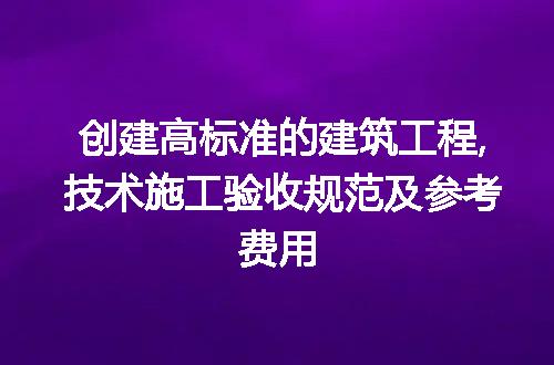 https://jian-housekeeper.oss-cn-beijing.aliyuncs.com/news/bannerImage/224920.jpg