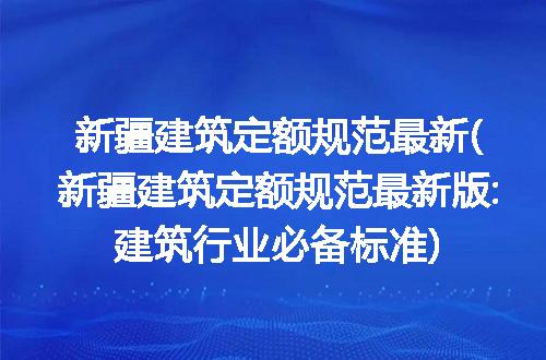 https://jian-housekeeper.oss-cn-beijing.aliyuncs.com/news/bannerImage/224926.jpg