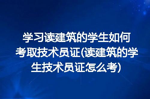 https://jian-housekeeper.oss-cn-beijing.aliyuncs.com/news/bannerImage/224933.jpg