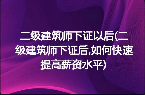 https://jian-housekeeper.oss-cn-beijing.aliyuncs.com/news/bannerImage/224934.jpg