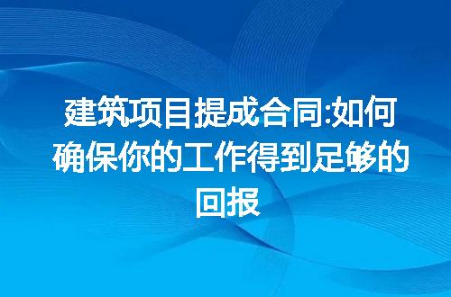 https://jian-housekeeper.oss-cn-beijing.aliyuncs.com/news/bannerImage/224936.jpg