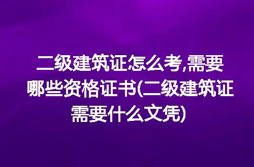 https://jian-housekeeper.oss-cn-beijing.aliyuncs.com/news/bannerImage/224939.jpg