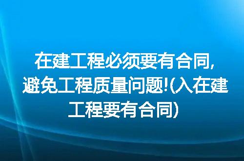 https://jian-housekeeper.oss-cn-beijing.aliyuncs.com/news/bannerImage/224940.jpg