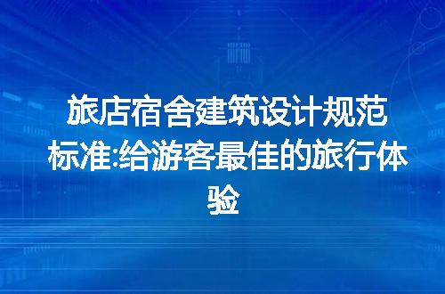 https://jian-housekeeper.oss-cn-beijing.aliyuncs.com/news/bannerImage/224944.jpg