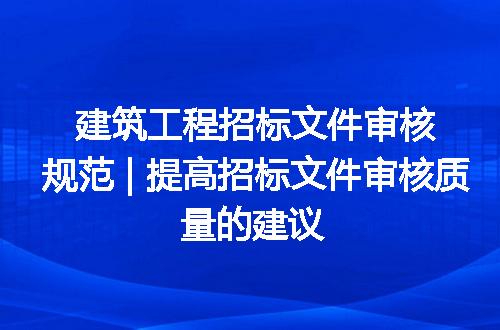 https://jian-housekeeper.oss-cn-beijing.aliyuncs.com/news/bannerImage/224945.jpg