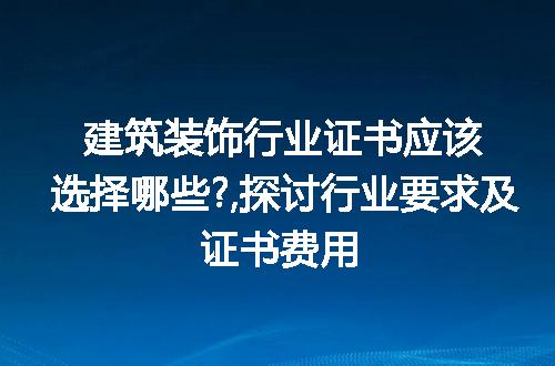 https://jian-housekeeper.oss-cn-beijing.aliyuncs.com/news/bannerImage/224951.jpg