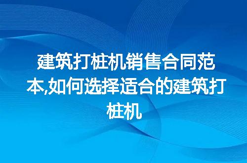 https://jian-housekeeper.oss-cn-beijing.aliyuncs.com/news/bannerImage/224952.jpg