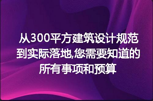 https://jian-housekeeper.oss-cn-beijing.aliyuncs.com/news/bannerImage/224964.jpg