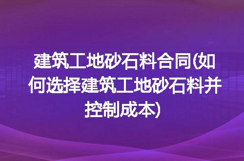 https://jian-housekeeper.oss-cn-beijing.aliyuncs.com/news/bannerImage/224966.jpg
