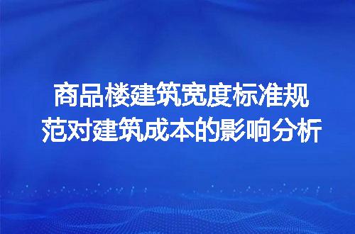 https://jian-housekeeper.oss-cn-beijing.aliyuncs.com/news/bannerImage/224971.jpg