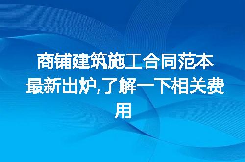 https://jian-housekeeper.oss-cn-beijing.aliyuncs.com/news/bannerImage/224973.jpg