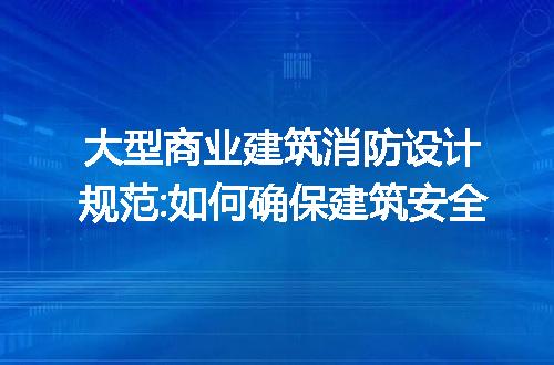 https://jian-housekeeper.oss-cn-beijing.aliyuncs.com/news/bannerImage/224979.jpg
