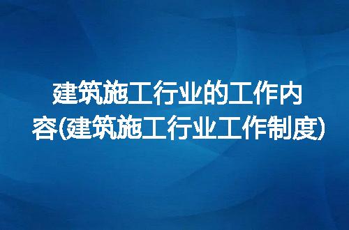 https://jian-housekeeper.oss-cn-beijing.aliyuncs.com/news/bannerImage/224982.jpg