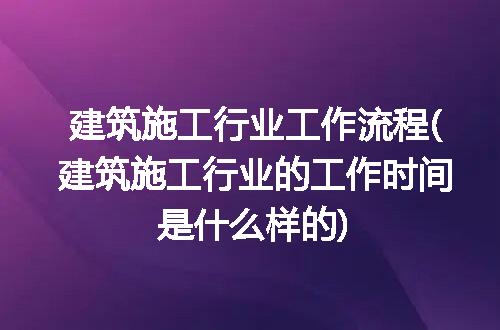 https://jian-housekeeper.oss-cn-beijing.aliyuncs.com/news/bannerImage/224986.jpg