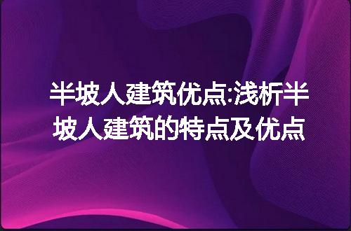 https://jian-housekeeper.oss-cn-beijing.aliyuncs.com/news/bannerImage/225000.jpg