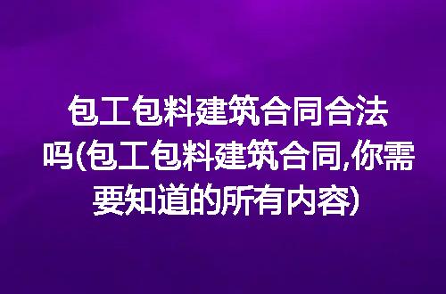 https://jian-housekeeper.oss-cn-beijing.aliyuncs.com/news/bannerImage/225001.jpg