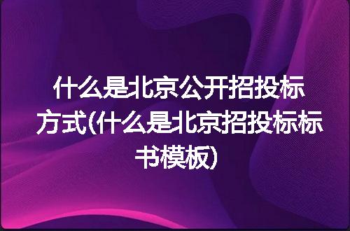 https://jian-housekeeper.oss-cn-beijing.aliyuncs.com/news/bannerImage/225002.jpg