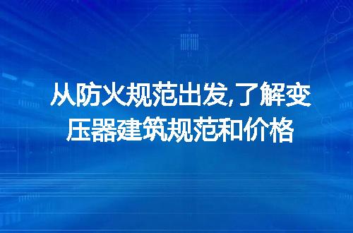 https://jian-housekeeper.oss-cn-beijing.aliyuncs.com/news/bannerImage/225004.jpg