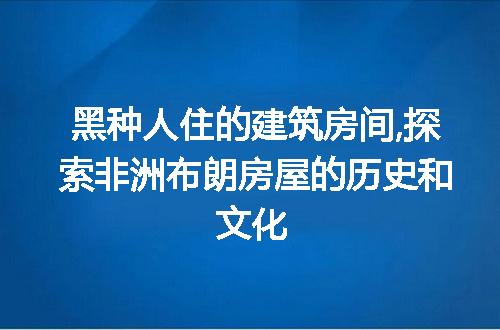 https://jian-housekeeper.oss-cn-beijing.aliyuncs.com/news/bannerImage/225007.jpg
