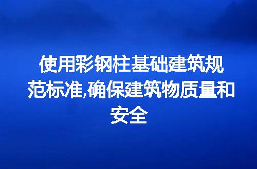 https://jian-housekeeper.oss-cn-beijing.aliyuncs.com/news/bannerImage/225008.jpg