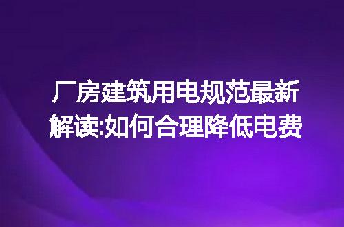 https://jian-housekeeper.oss-cn-beijing.aliyuncs.com/news/bannerImage/225011.jpg