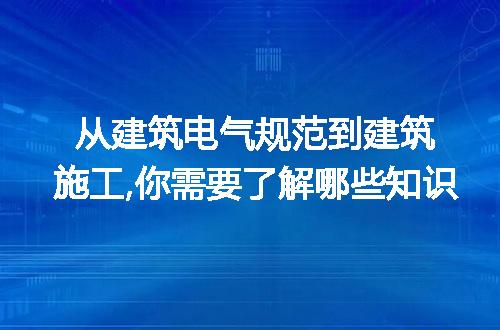 https://jian-housekeeper.oss-cn-beijing.aliyuncs.com/news/bannerImage/225017.jpg