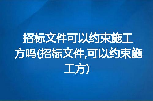 https://jian-housekeeper.oss-cn-beijing.aliyuncs.com/news/bannerImage/225027.jpg