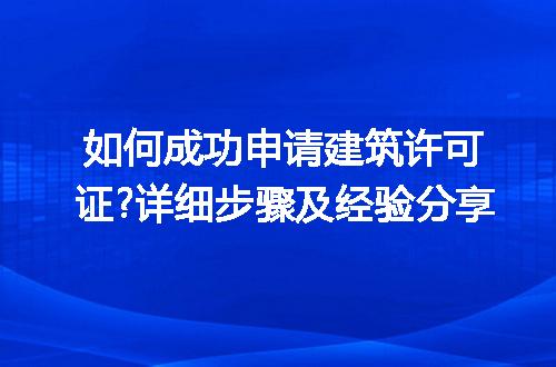 https://jian-housekeeper.oss-cn-beijing.aliyuncs.com/news/bannerImage/225031.jpg