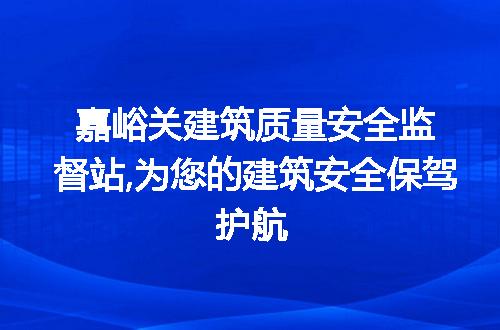 https://jian-housekeeper.oss-cn-beijing.aliyuncs.com/news/bannerImage/225032.jpg
