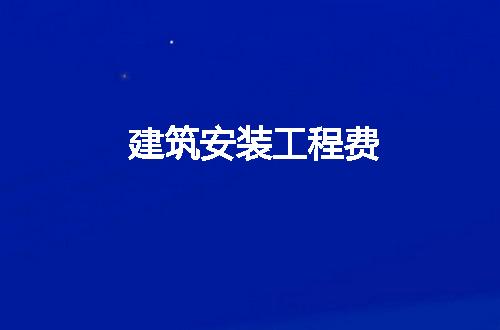 https://jian-housekeeper.oss-cn-beijing.aliyuncs.com/news/bannerImage/225034.jpg