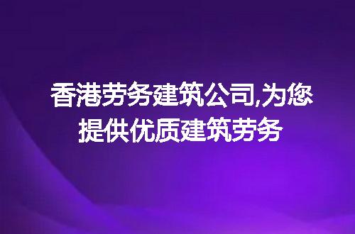 https://jian-housekeeper.oss-cn-beijing.aliyuncs.com/news/bannerImage/225035.jpg