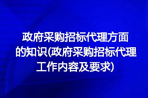 https://jian-housekeeper.oss-cn-beijing.aliyuncs.com/news/bannerImage/225042.jpg