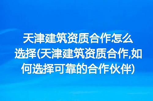 https://jian-housekeeper.oss-cn-beijing.aliyuncs.com/news/bannerImage/225043.jpg