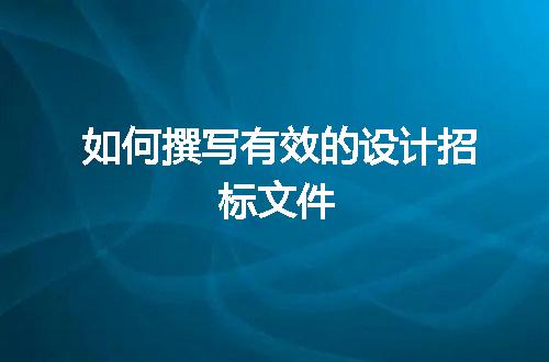 https://jian-housekeeper.oss-cn-beijing.aliyuncs.com/news/bannerImage/225047.jpg