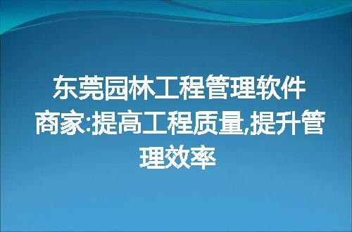 https://jian-housekeeper.oss-cn-beijing.aliyuncs.com/news/bannerImage/225057.jpg