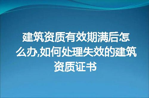 https://jian-housekeeper.oss-cn-beijing.aliyuncs.com/news/bannerImage/225058.jpg