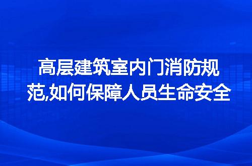 https://jian-housekeeper.oss-cn-beijing.aliyuncs.com/news/bannerImage/225059.jpg