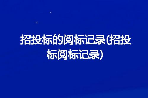https://jian-housekeeper.oss-cn-beijing.aliyuncs.com/news/bannerImage/225060.jpg