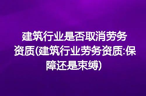 https://jian-housekeeper.oss-cn-beijing.aliyuncs.com/news/bannerImage/225065.jpg