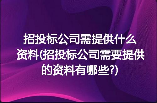 https://jian-housekeeper.oss-cn-beijing.aliyuncs.com/news/bannerImage/225067.jpg